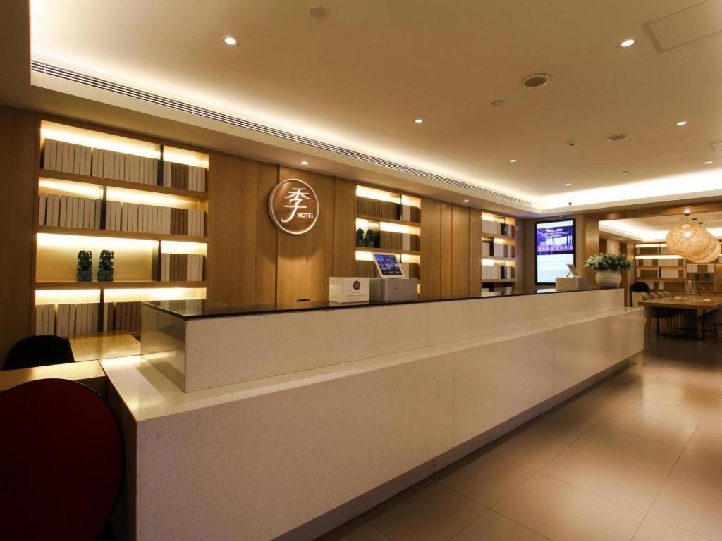 Ji Hotel Beijing Chaoyangmen Pequim Exterior foto