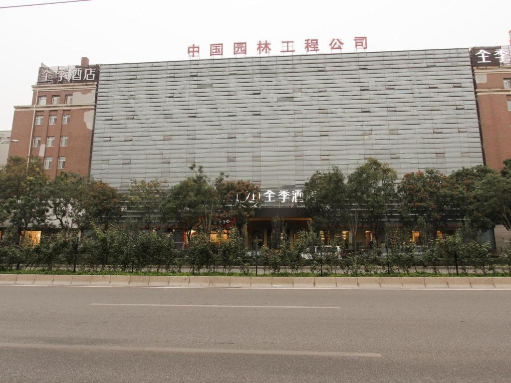 Ji Hotel Beijing Chaoyangmen Pequim Exterior foto