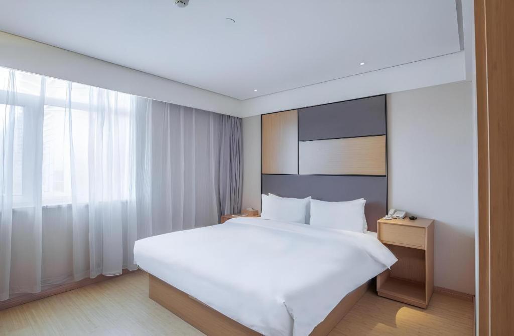 Ji Hotel Beijing Chaoyangmen Pequim Exterior foto