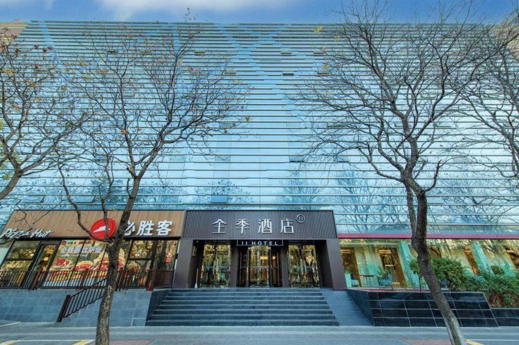 Ji Hotel Beijing Chaoyangmen Pequim Exterior foto