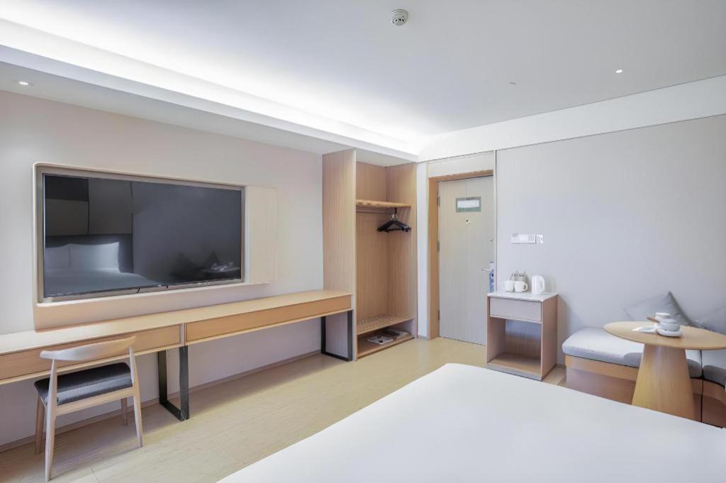 Ji Hotel Beijing Chaoyangmen Pequim Exterior foto