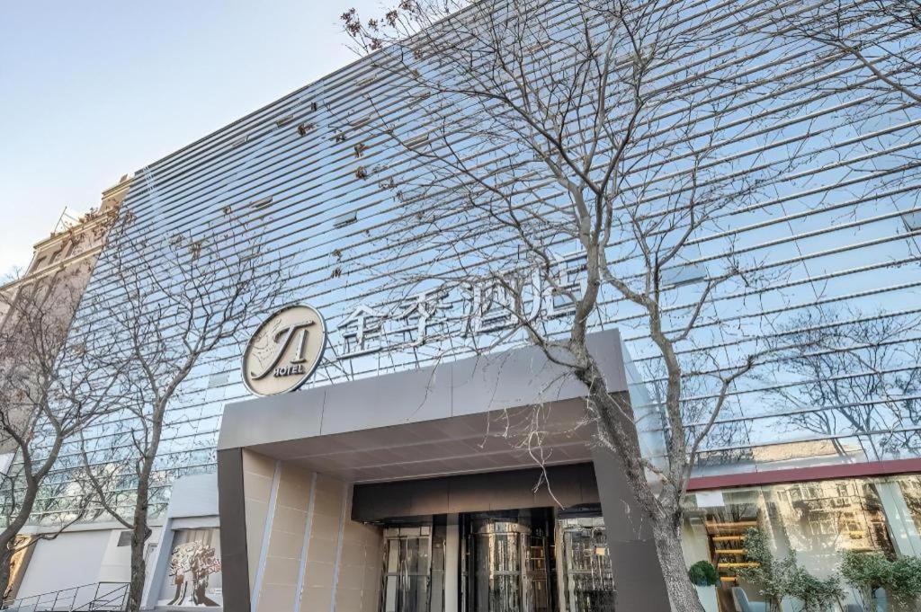 Ji Hotel Beijing Chaoyangmen Pequim Exterior foto